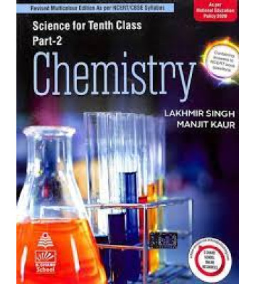 Science for Tenth Class- 10 Part- 2 Chemistry